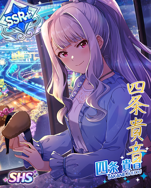 淡く、霞かかる月 四条貴音