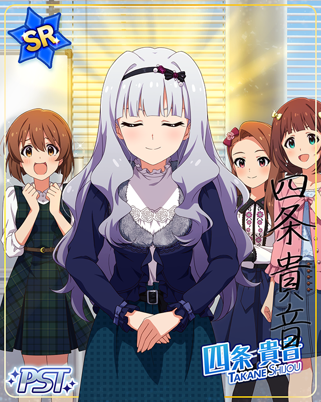 ステラ 四条貴音