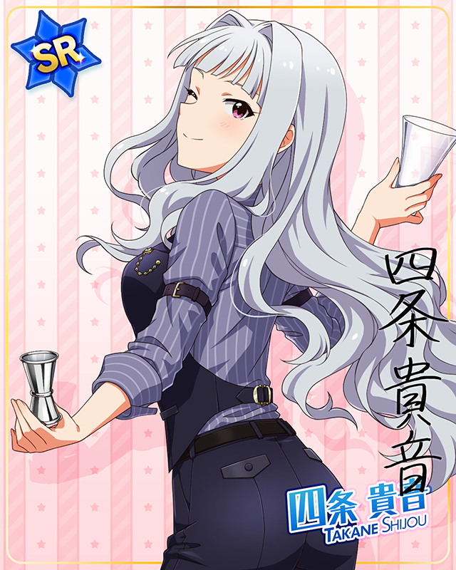 コンセプト★コスチュームシリーズ 四条貴音