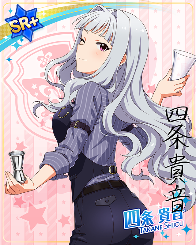 コンセプト★コスチュームシリーズ 四条貴音