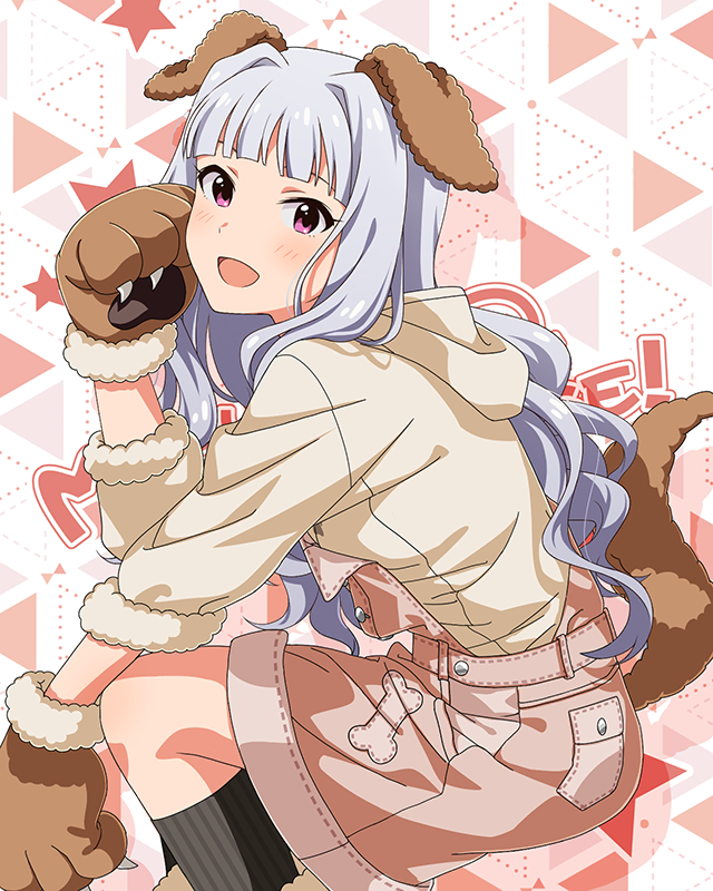 もふもふチェンジ！シリーズ　四条貴音