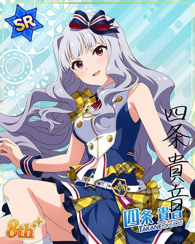 超々∞MUGENDAI　四条貴音