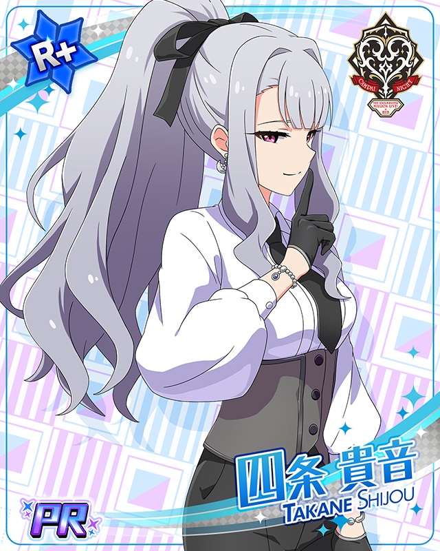 CAMPAI♡NIGHT HUB　四条貴音