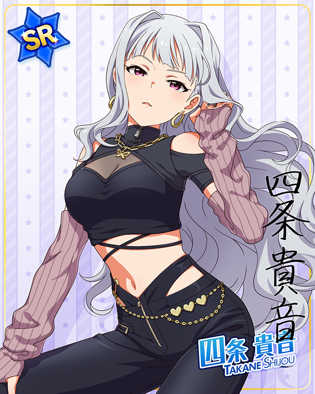 ダウンタウンガールシリーズ 四条貴音