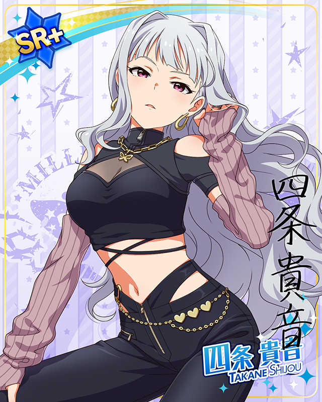 ダウンタウンガールシリーズ 四条貴音