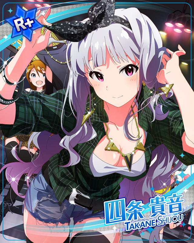 カジュアルプリンセス 四条貴音