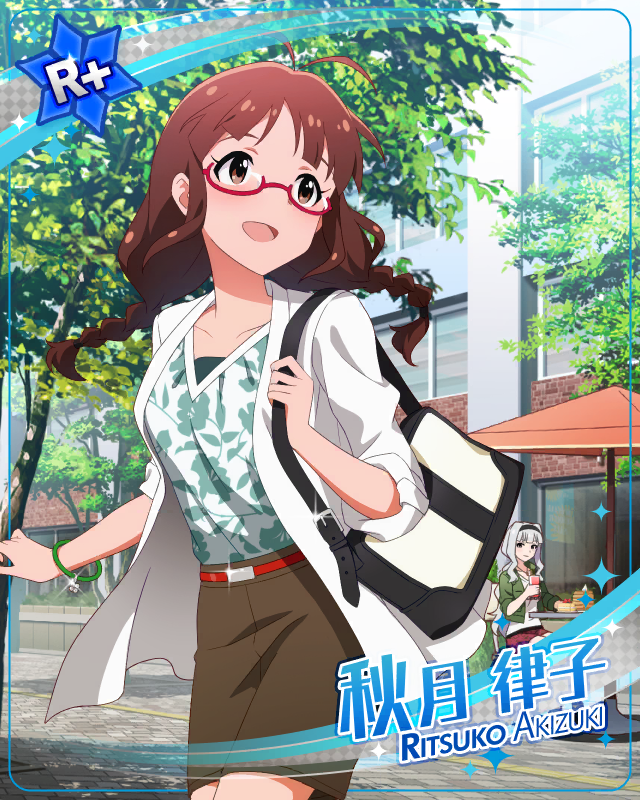 プライベートスナップ　秋月律子