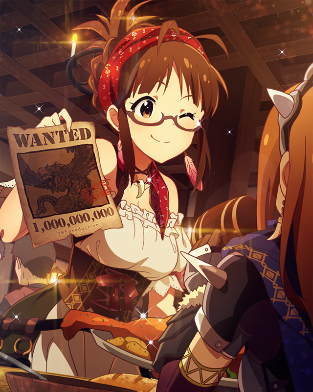 万全のサポート　秋月律子