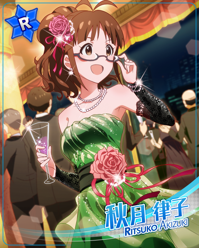 クリスマスのお手伝い　秋月律子