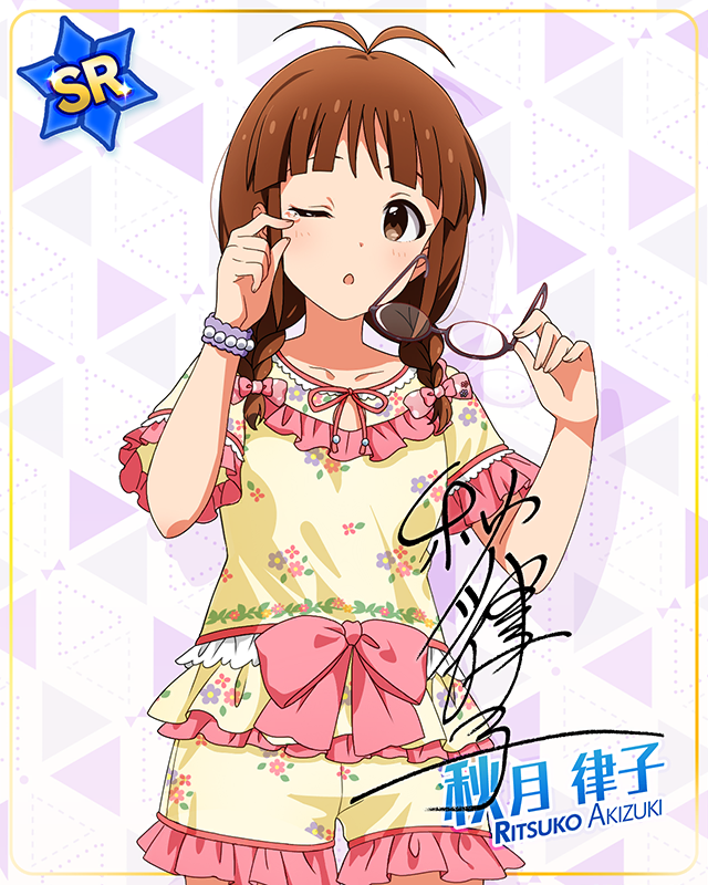 MILLION LIVE CONFERENCE!　秋月律子