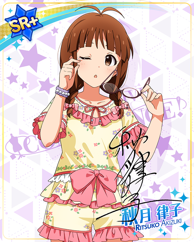 MILLION LIVE CONFERENCE!　秋月律子