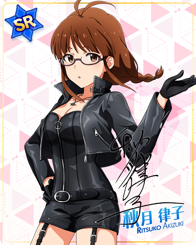 MILLION LIVE CLOSET! Reburn　秋月律子