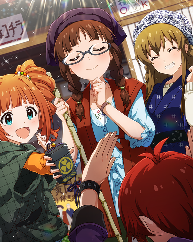 ShineLight 秋月律子