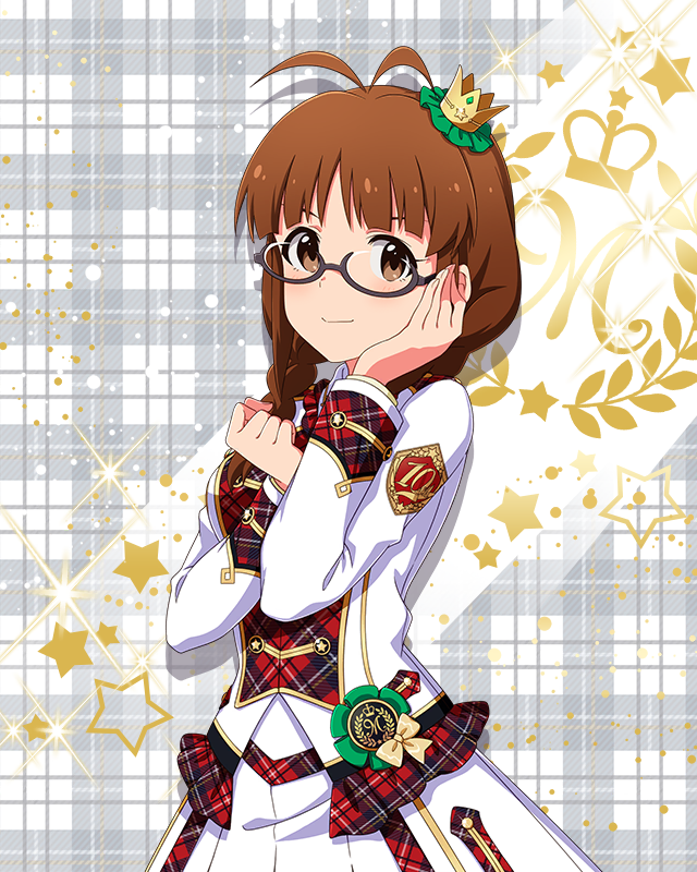 Beyond A Crossing!　秋月律子