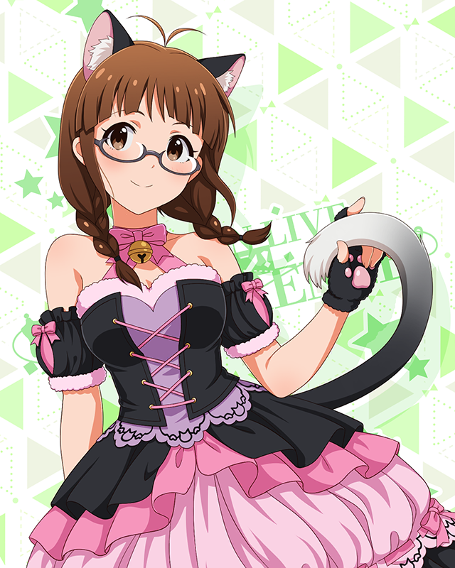 耳としっぽシリーズ　秋月律子