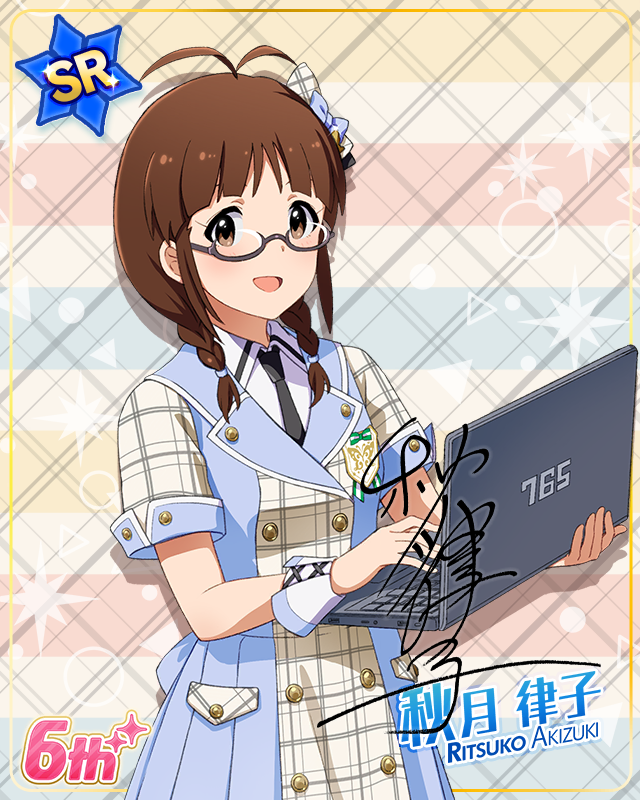 Raise a Good Sign　秋月律子