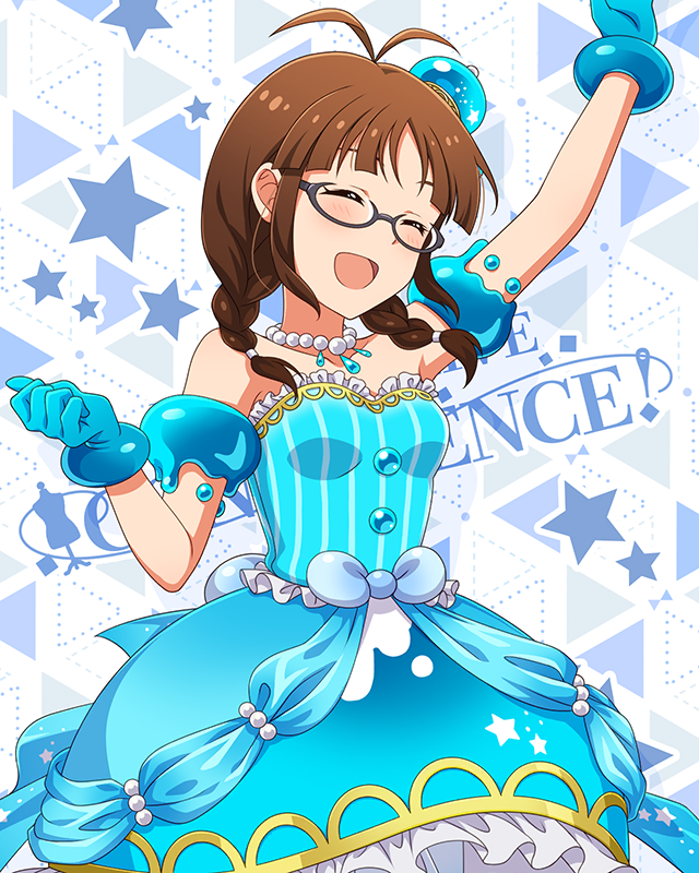 モンスターっ娘シリーズ 秋月律子