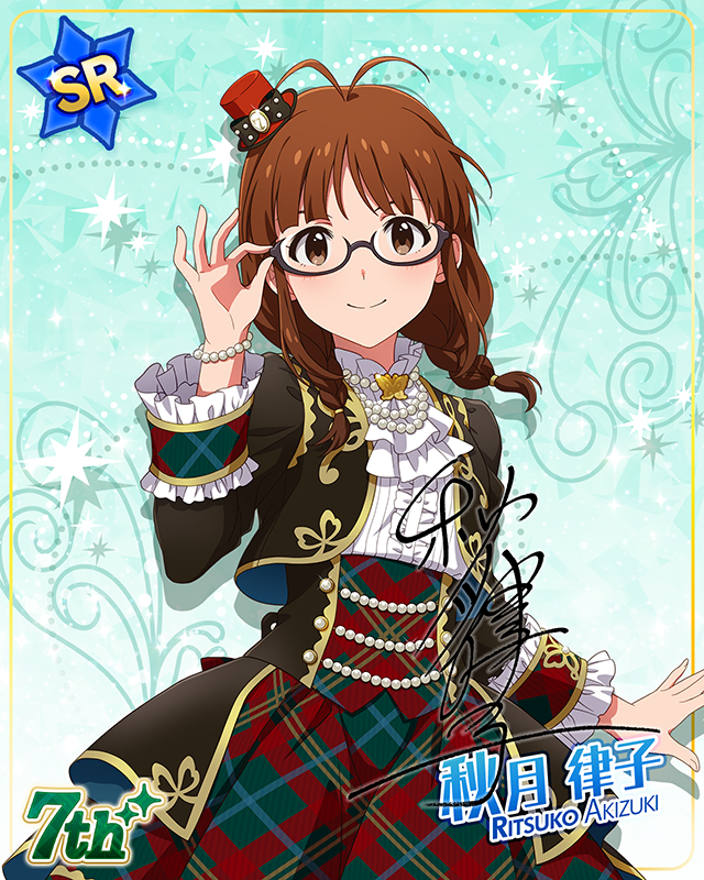 7Days Smile　秋月律子