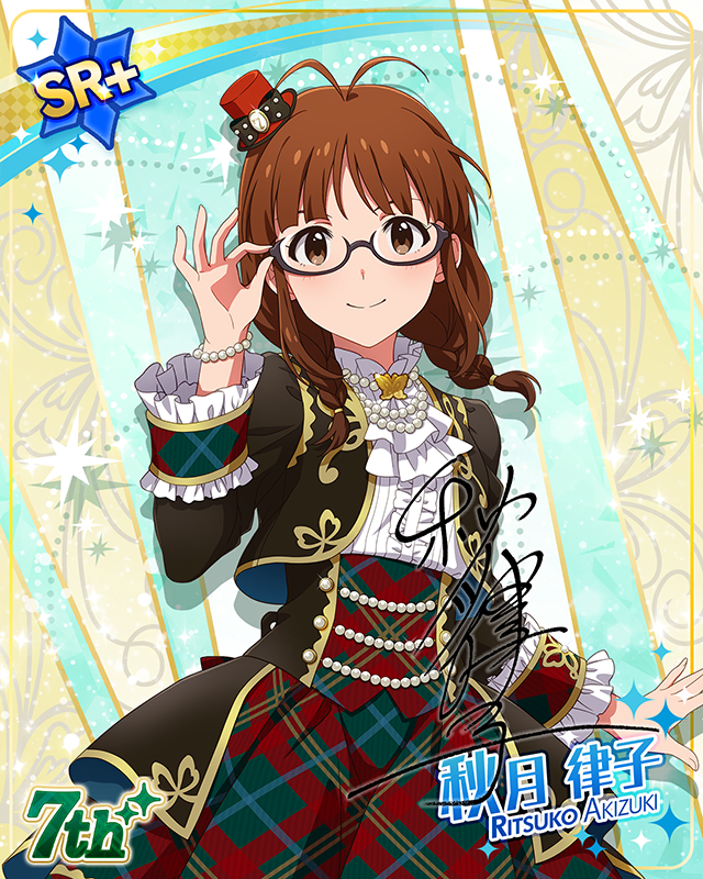 7Days Smile　秋月律子