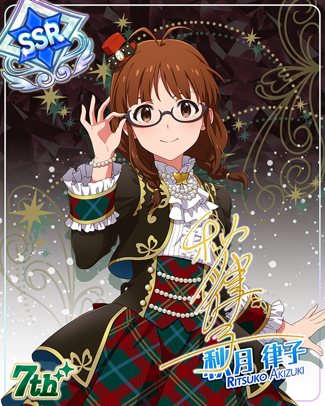 7Days Smile　秋月律子