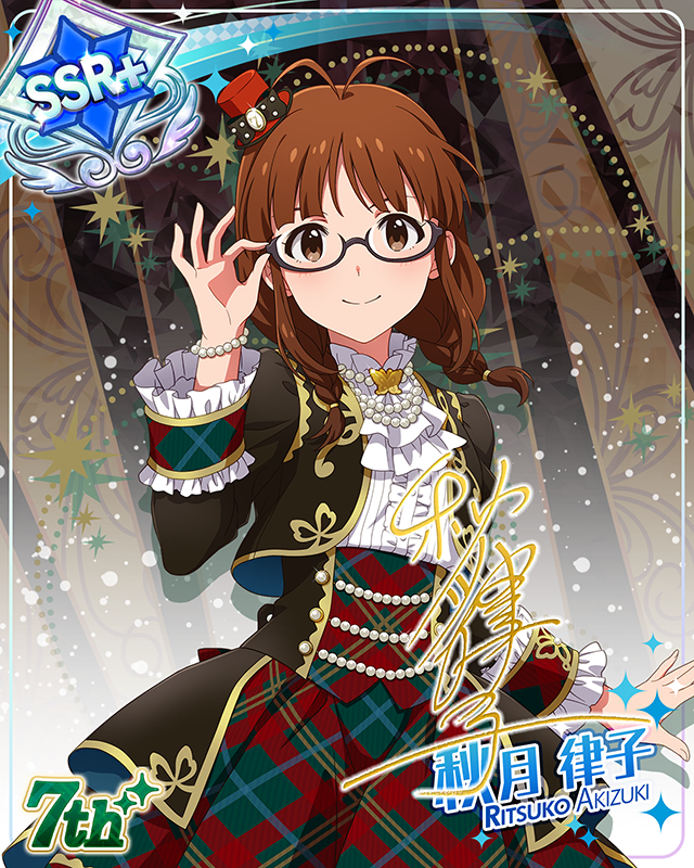 7Days Smile　秋月律子