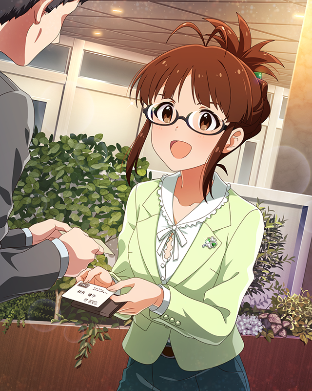 SMOKING HOT♡ 秋月律子