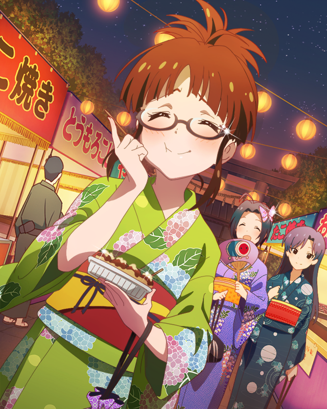 英明なる呉大帝　秋月律子