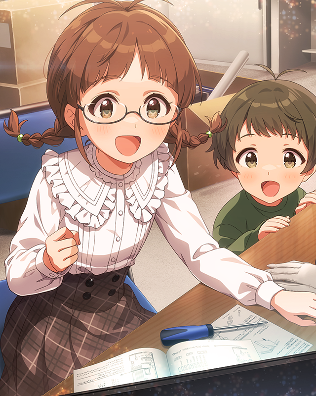 Discord Area 秋月律子 | Fantasia