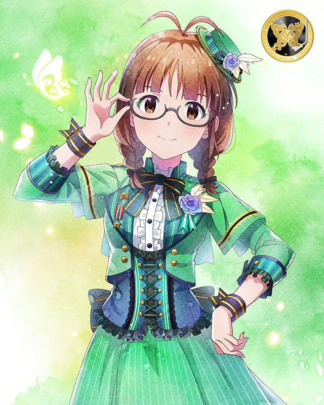 SPECIAL SOLO RECORDS 秋月律子