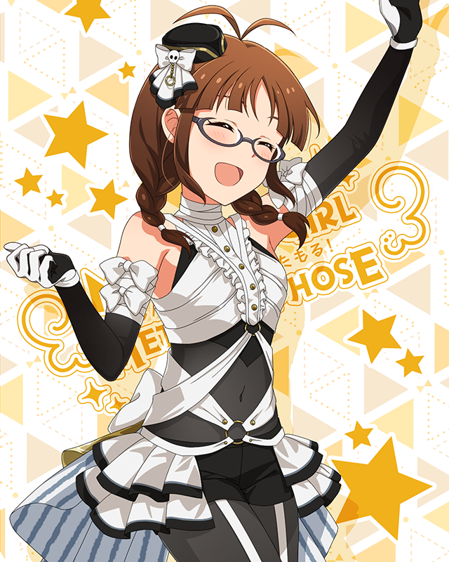 もんすたーっ娘・めたもる!シリーズ 秋月律子