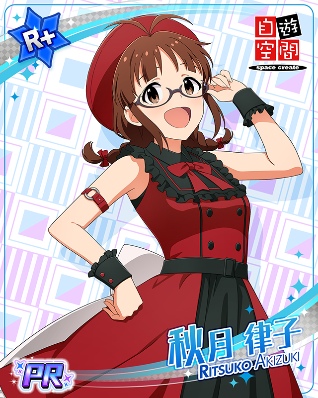 アイドルマスター × 自遊空間コラボ 秋月律子