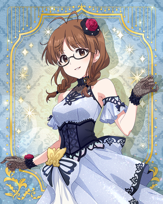 最上級：Invitation　秋月律子