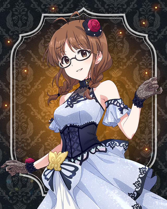 最上級:Invitation 秋月律子