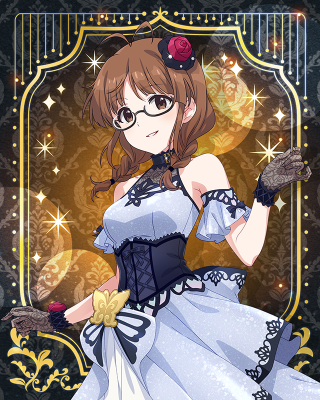 最上級:Invitation 秋月律子