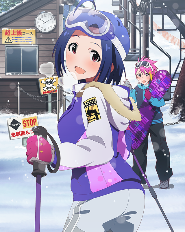 白銀のドレス　三浦あずさ