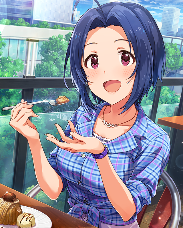 快樂休息時間　三浦梓