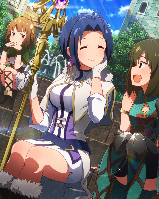 哀しみの魔女 三浦あずさ