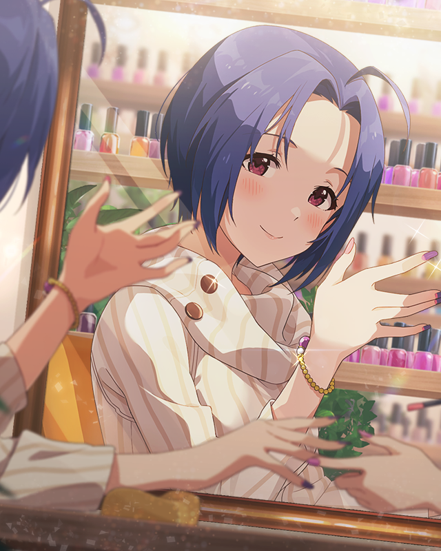 私だけの運命を探して　三浦あずさ