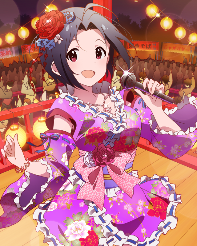 迷子の特等席 三浦あずさ