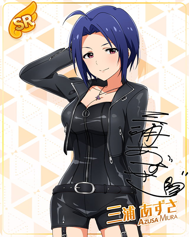 MILLION LIVE CLOSET!　三浦あずさ