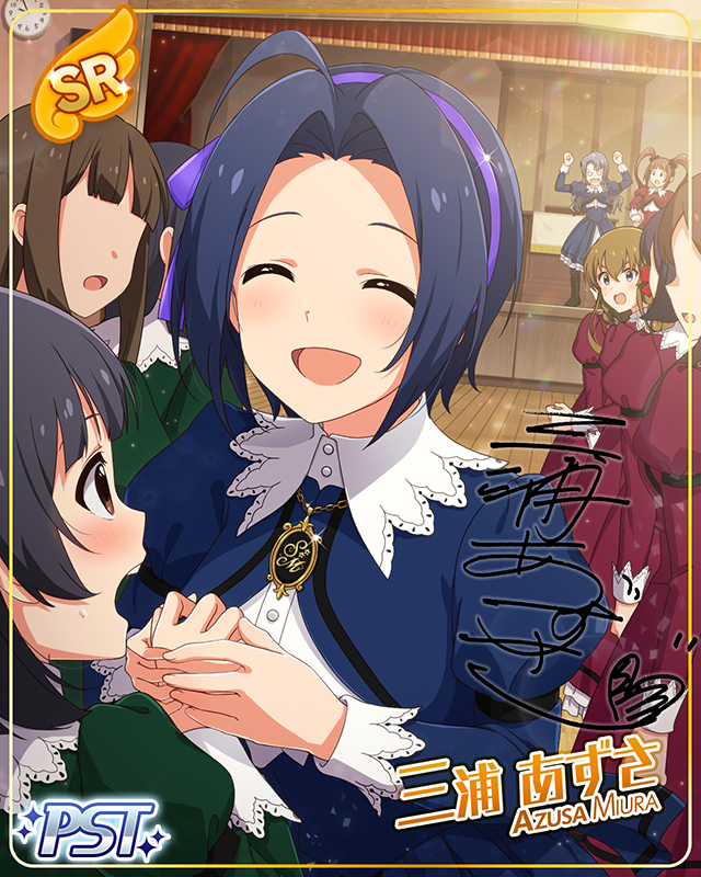 聖ミリオン女学園　三浦あずさ