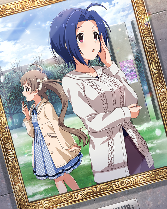 産声の中で　三浦あずさ