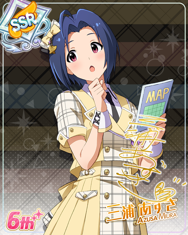 Raise a Good Sign　三浦あずさ