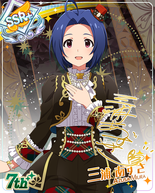 7Days Smile　三浦あずさ