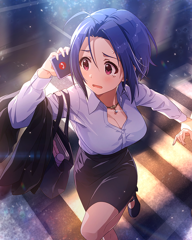 bye, きらめく世界　三浦あずさ