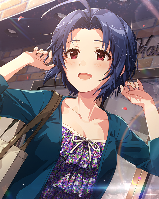 Mythmaker 三浦あずさ