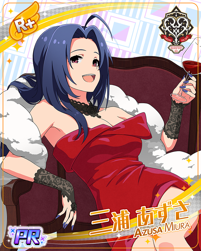 CAMPAI♡NIGHT HUB 三浦あずさ