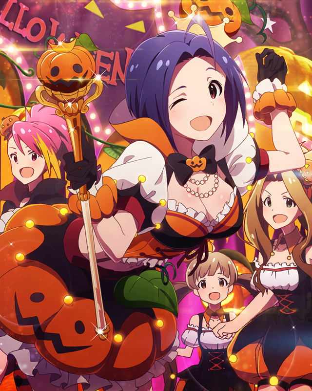 クイーン・オブ・ランタン　三浦あずさ