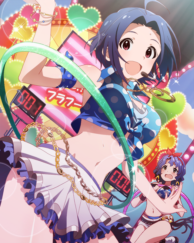 栄光のグランプリ　三浦あずさ