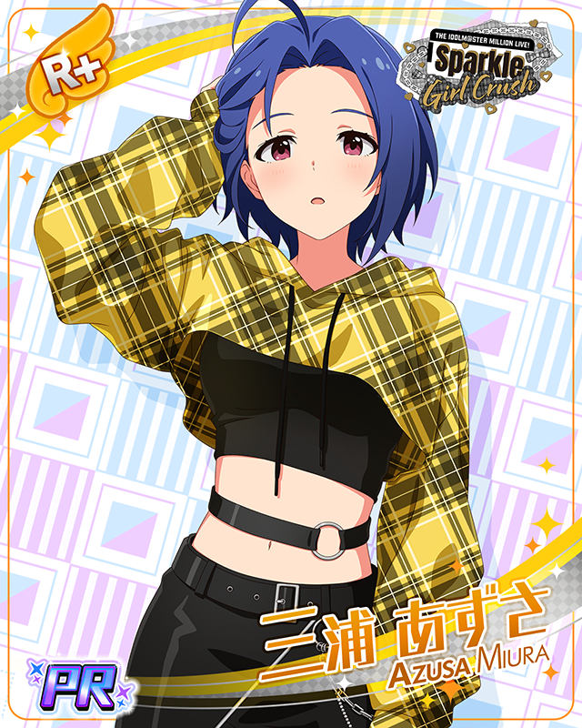 Sparkle Girl Crush! 三浦あずさ